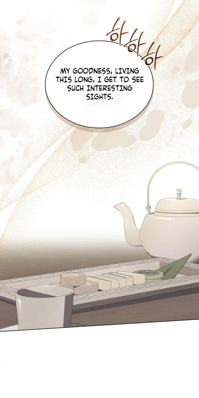 Read Ikusen No Yoru chapter 25 image 22 on Lezhin