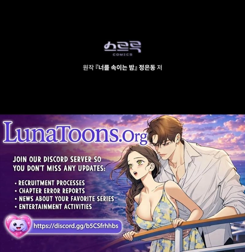 Read Ikusen No Yoru chapter 25 image 63 on Lezhin