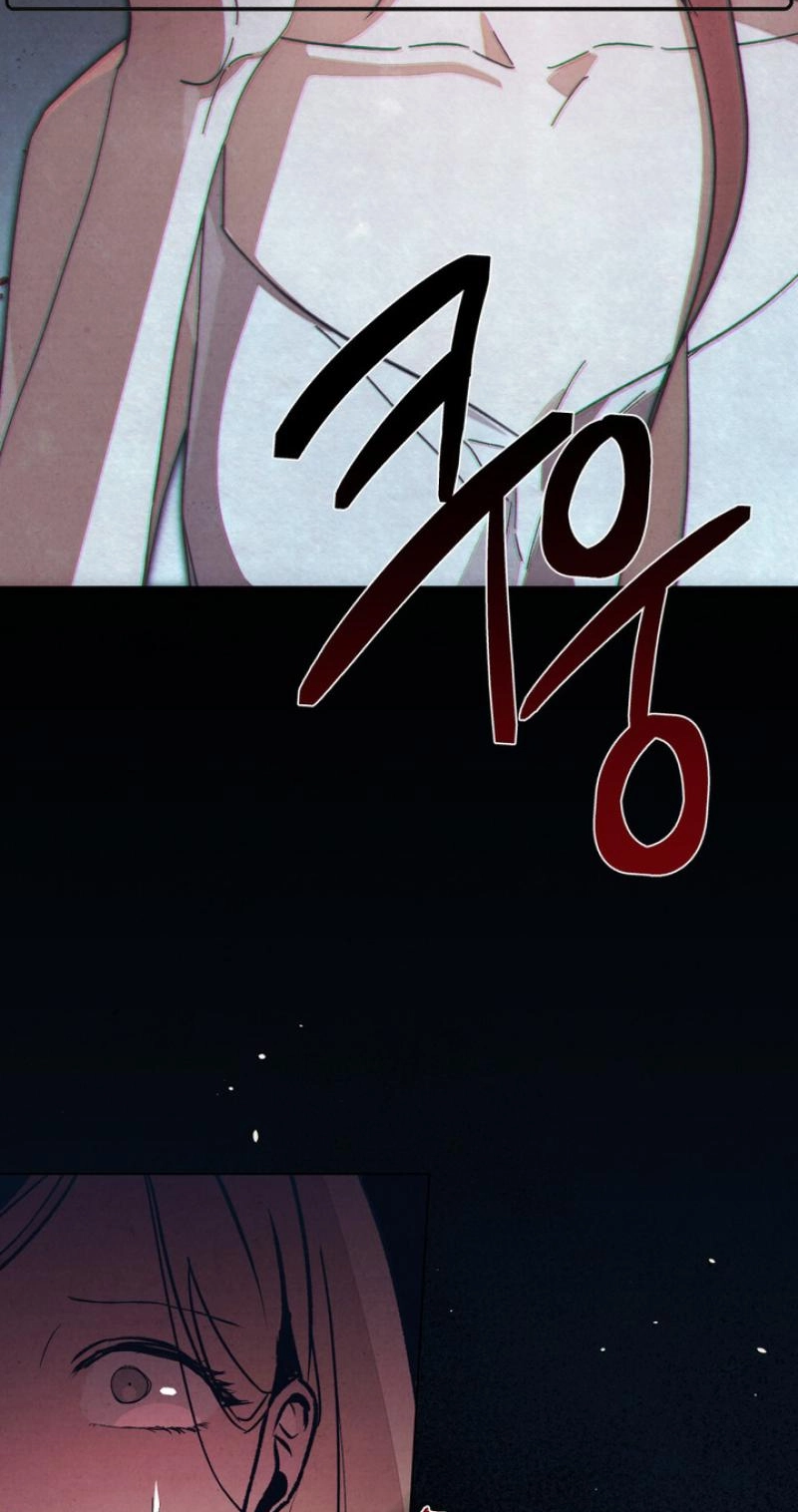 Read Ikusen No Yoru chapter 26 image 1 on Lezhin