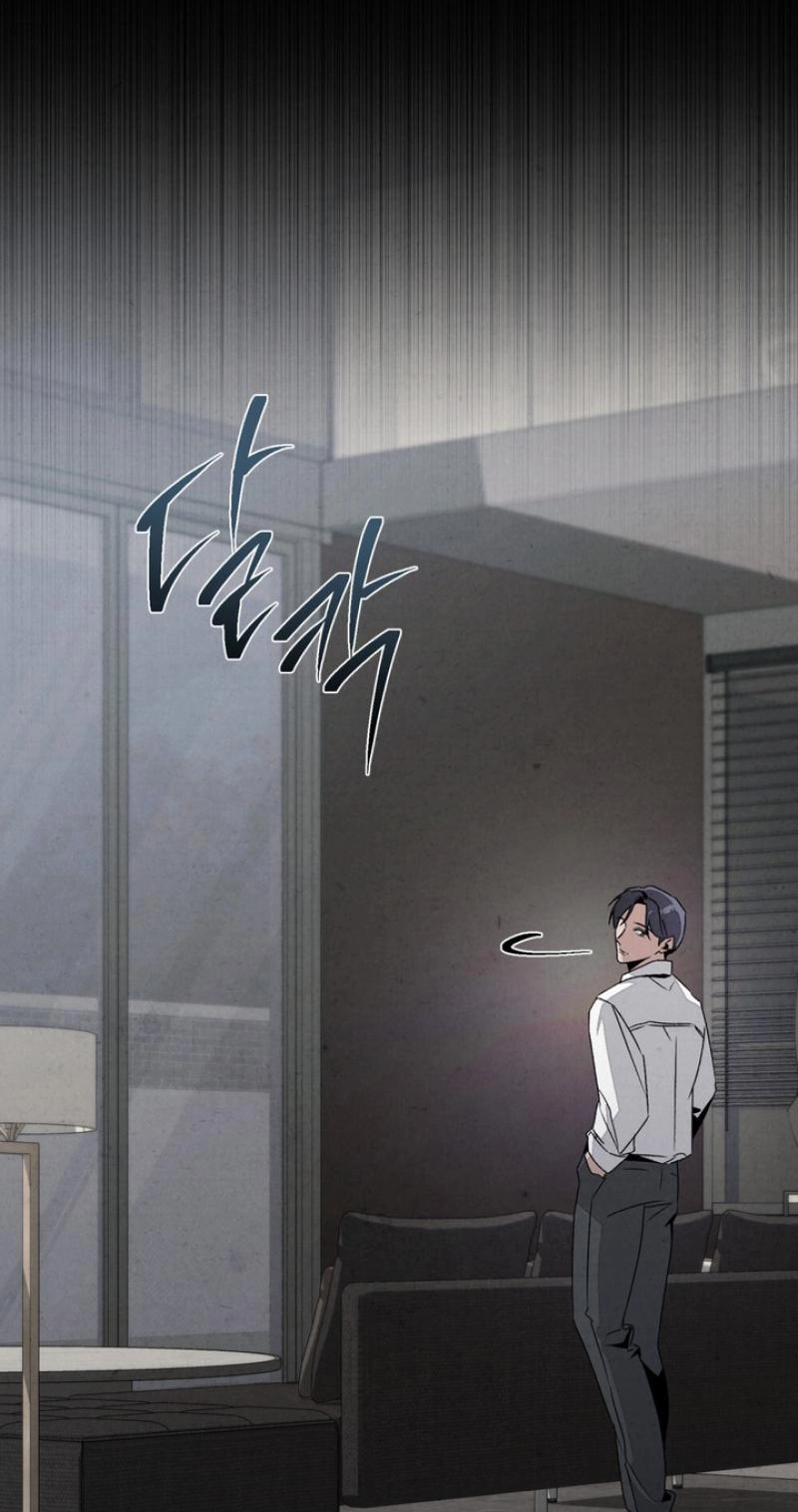 Read Ikusen No Yoru chapter 26 image 45 on Lezhin