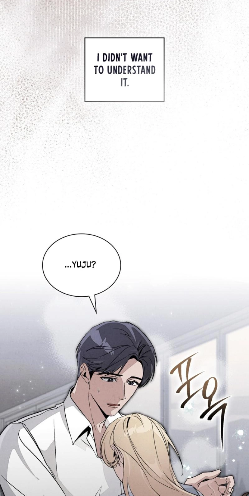 Read Ikusen No Yoru chapter 26 image 56 on Lezhin