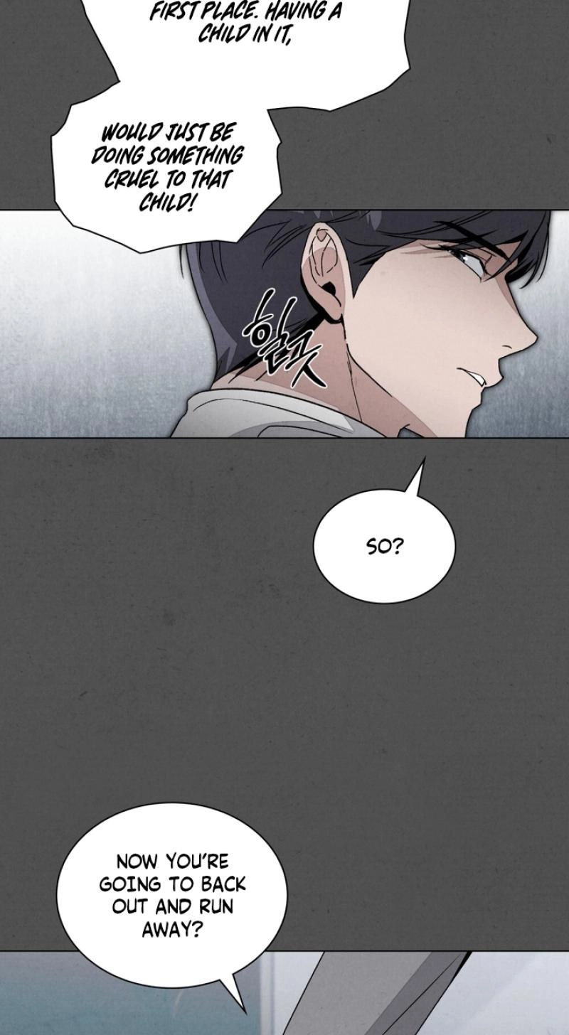 Read Ikusen No Yoru chapter 28 image 18 on Lezhin