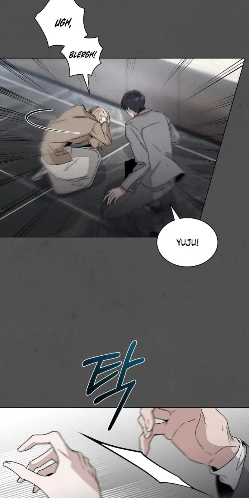 Read Ikusen No Yoru chapter 28 image 59 on Lezhin