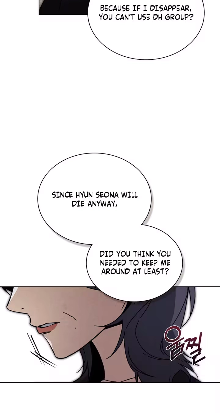 Read Ikusen No Yoru chapter 29 image 17 on Lezhin
