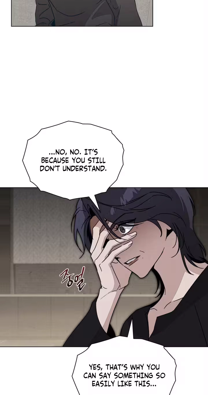 Read Ikusen No Yoru chapter 29 image 26 on Lezhin