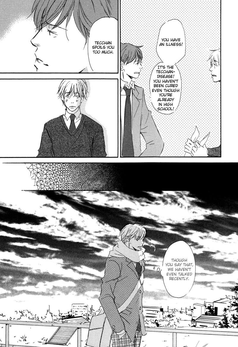 Read Ikusen No Yoru chapter 3 image 10 on Lezhin