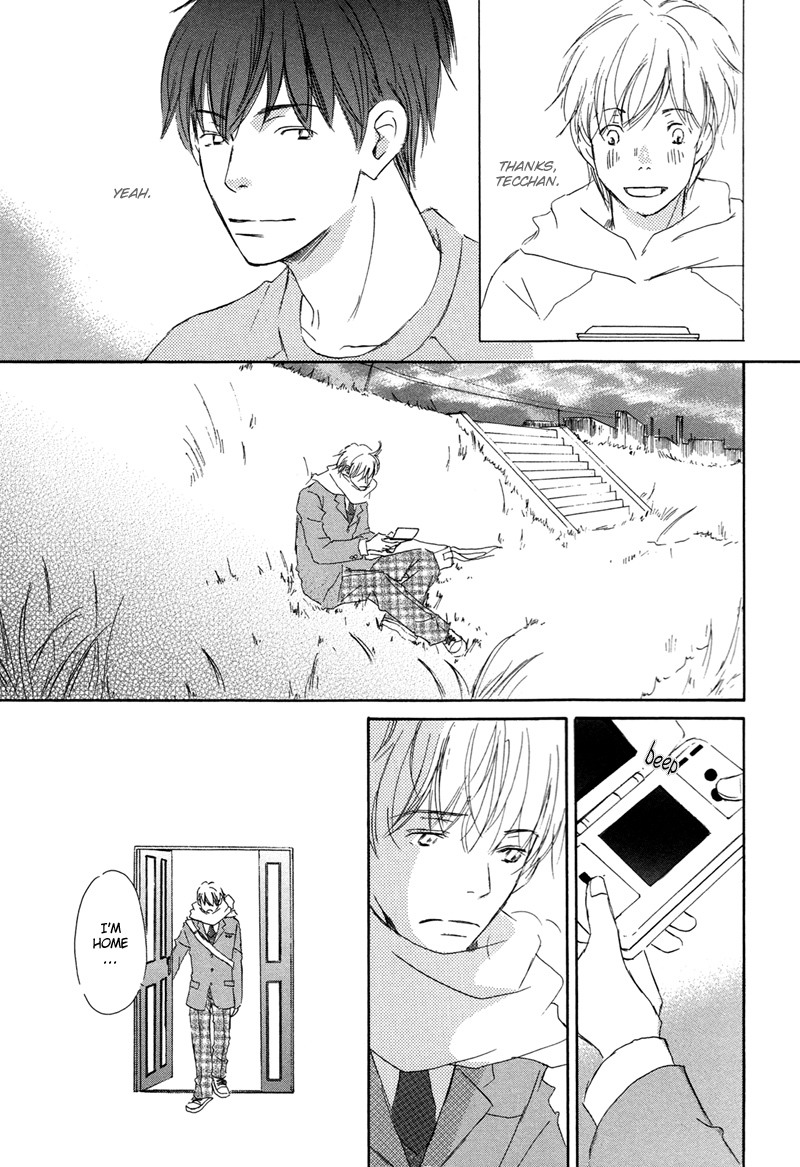Read Ikusen No Yoru chapter 3 image 12 on Lezhin