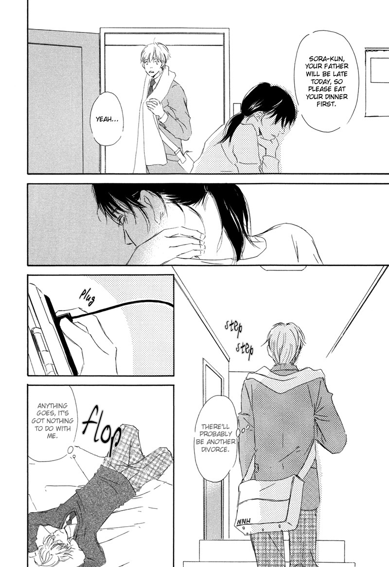 Read Ikusen No Yoru chapter 3 image 13 on Lezhin