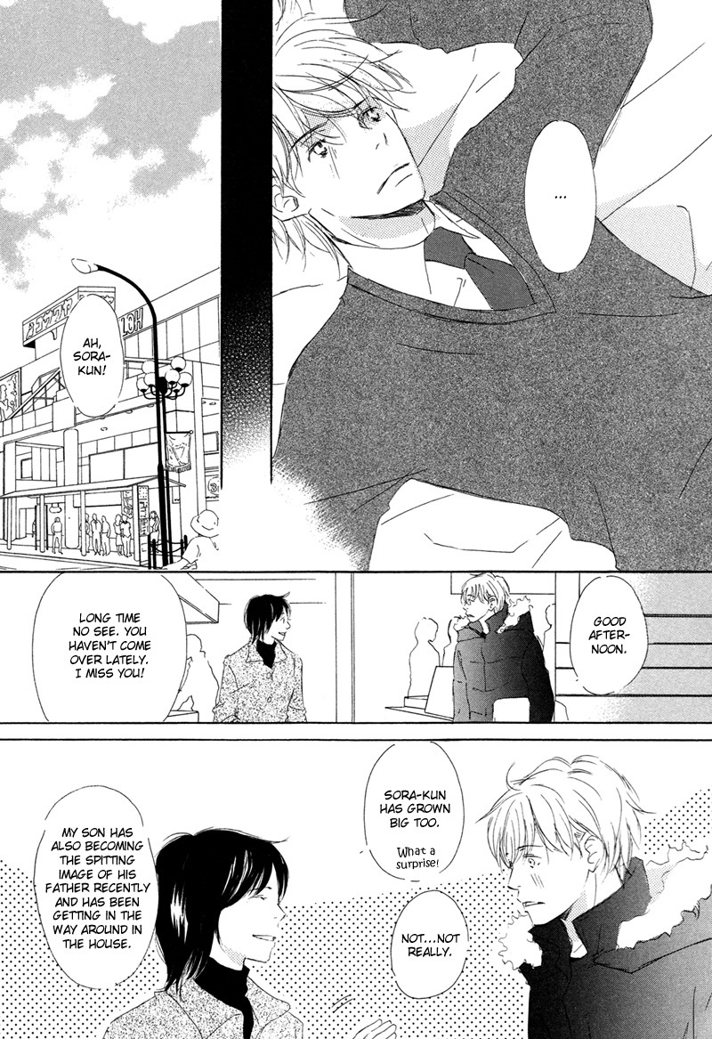 Read Ikusen No Yoru chapter 3 image 14 on Lezhin