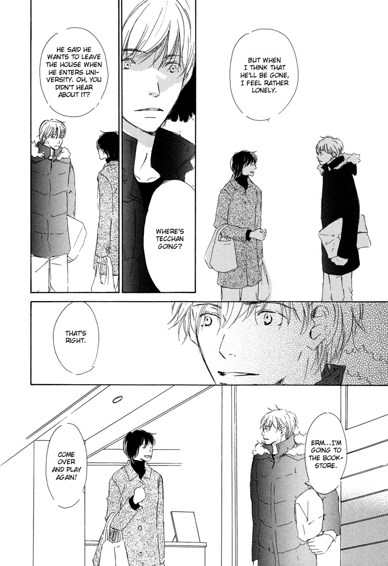 Read Ikusen No Yoru chapter 3 image 15 on Lezhin