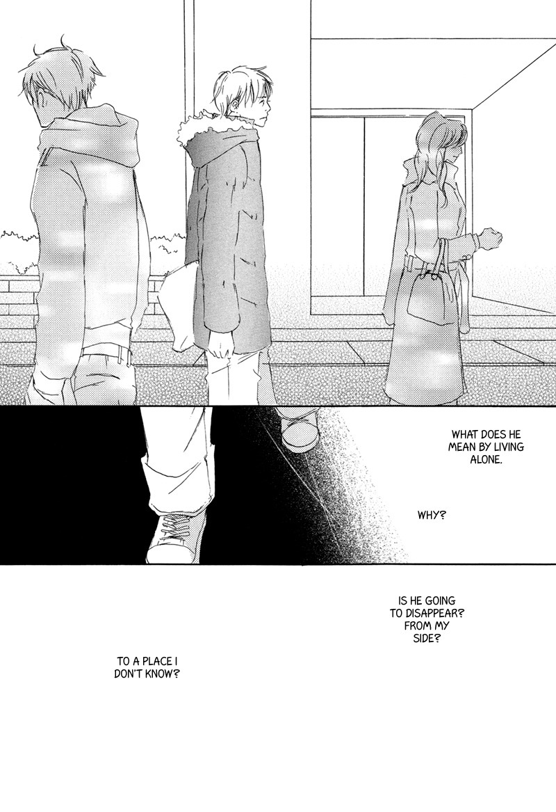 Read Ikusen No Yoru chapter 3 image 16 on Lezhin