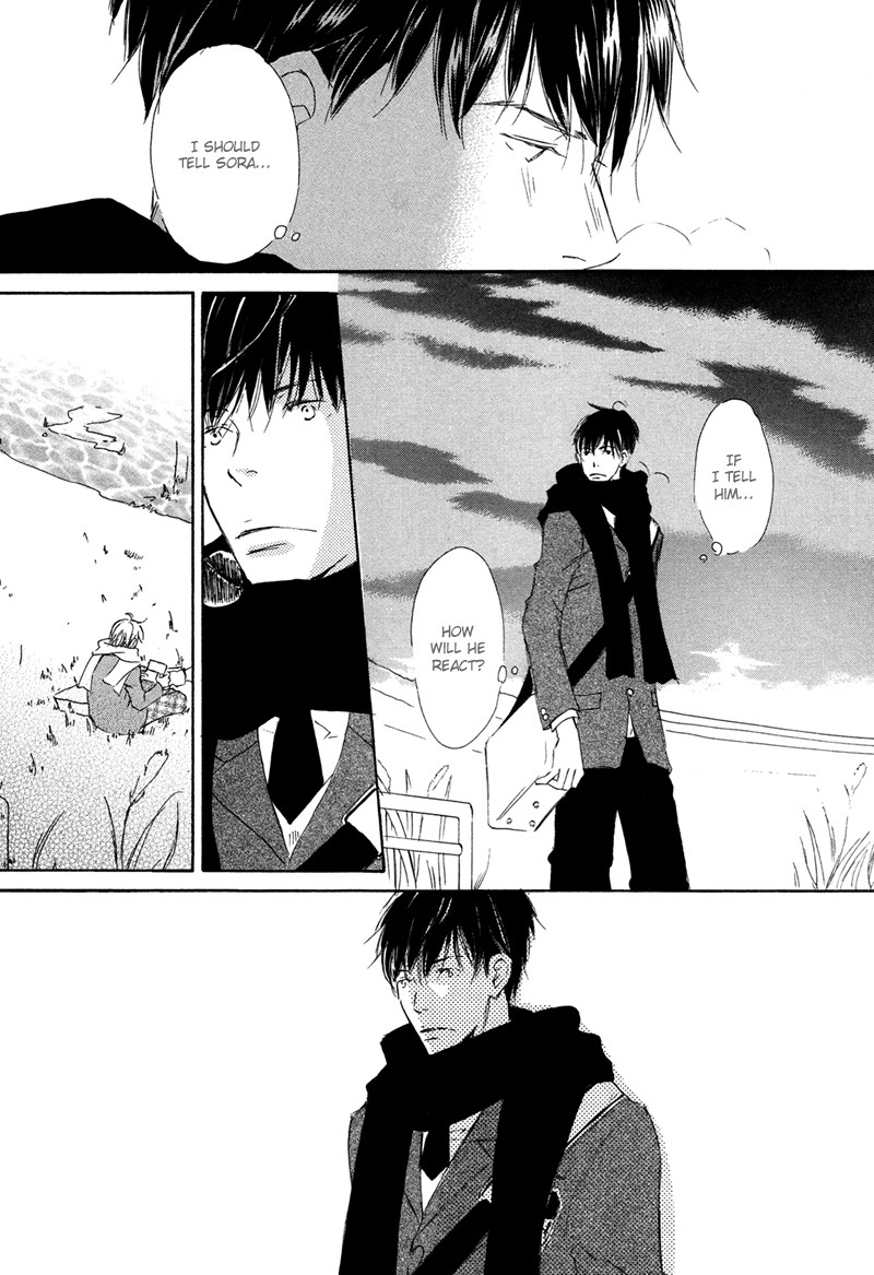 Read Ikusen No Yoru chapter 3 image 18 on Lezhin