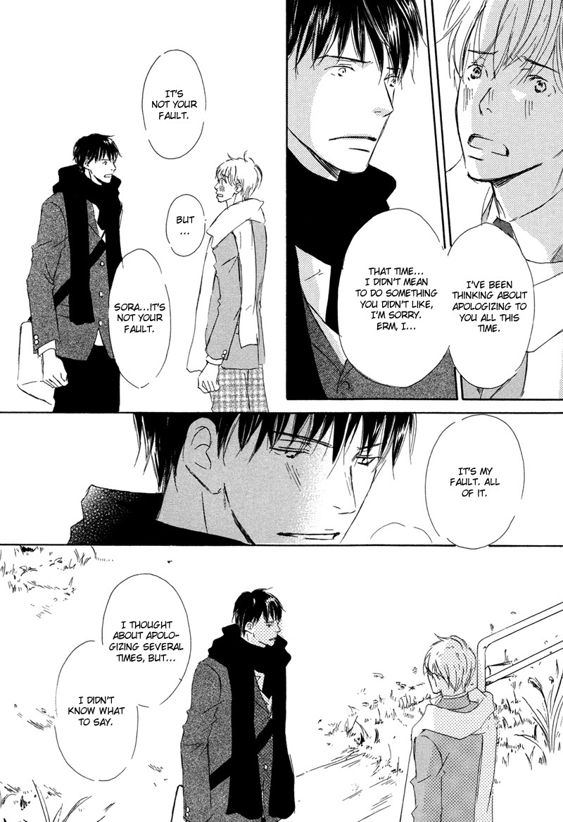 Read Ikusen No Yoru chapter 3 image 21 on Lezhin