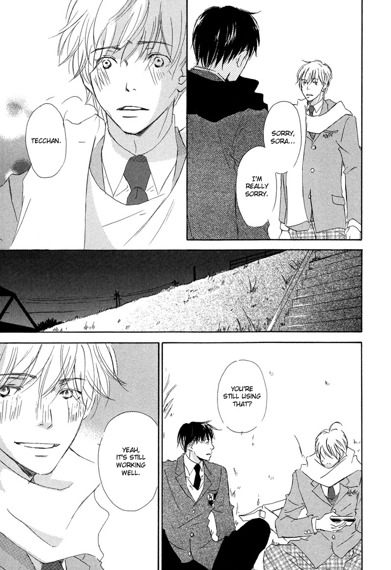Read Ikusen No Yoru chapter 3 image 22 on Lezhin
