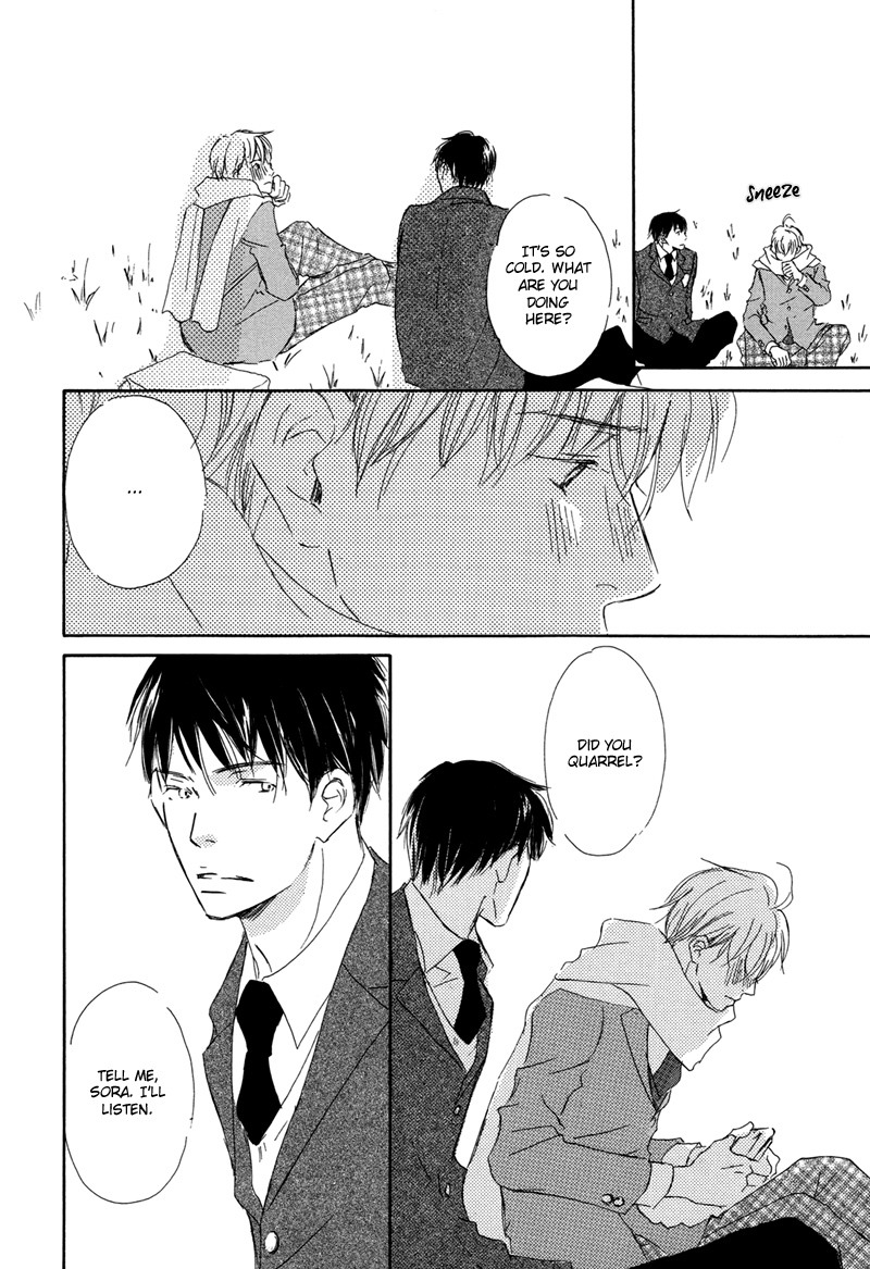 Read Ikusen No Yoru chapter 3 image 23 on Lezhin