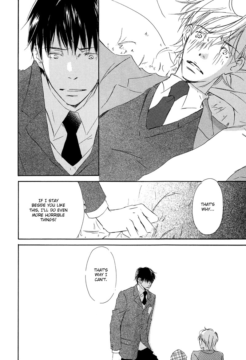 Read Ikusen No Yoru chapter 3 image 29 on Lezhin