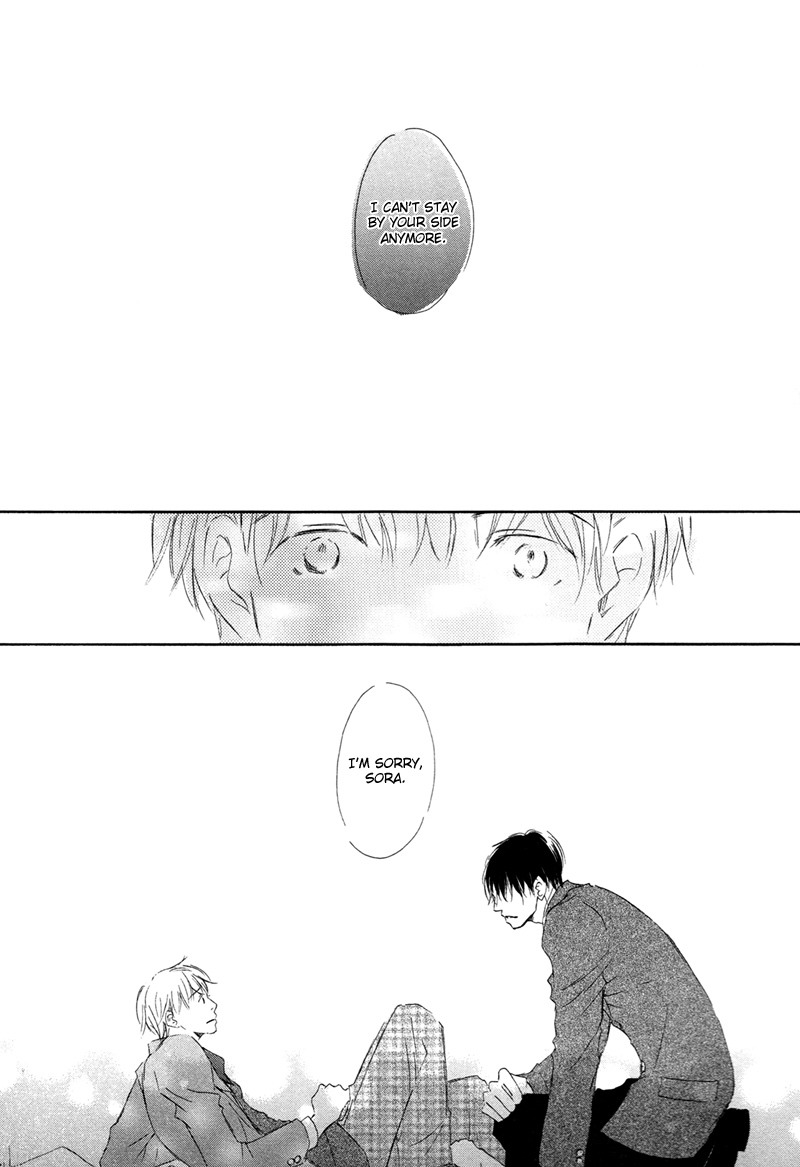 Read Ikusen No Yoru chapter 3 image 30 on Lezhin