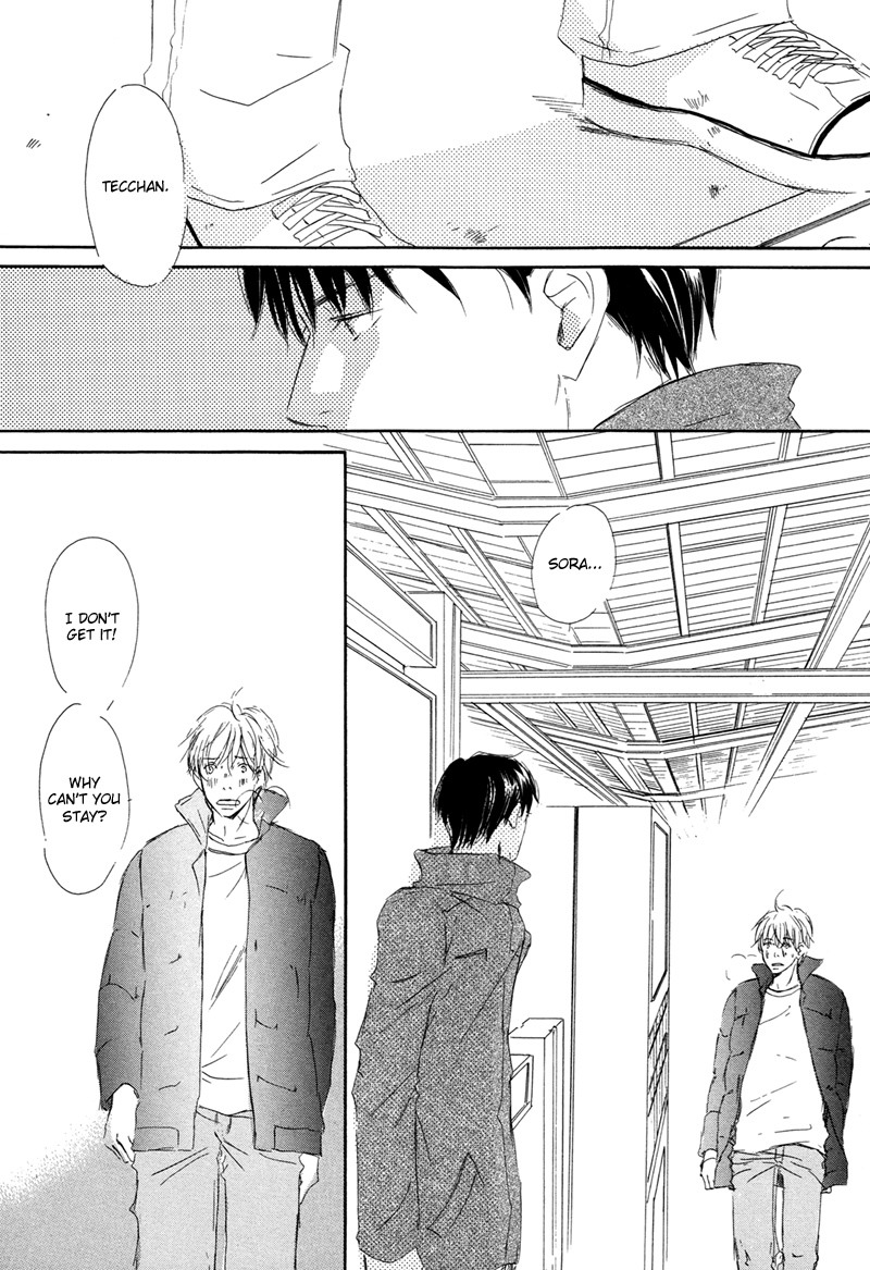 Read Ikusen No Yoru chapter 3 image 32 on Lezhin