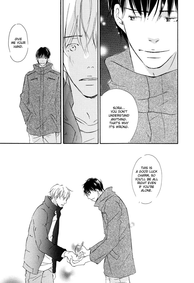 Read Ikusen No Yoru chapter 3 image 34 on Lezhin