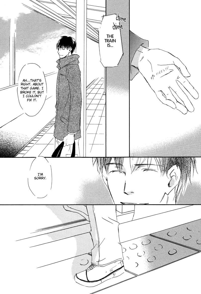 Read Ikusen No Yoru chapter 3 image 35 on Lezhin