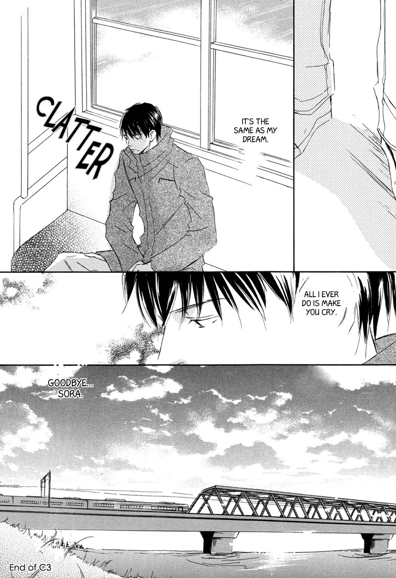 Read Ikusen No Yoru chapter 3 image 37 on Lezhin