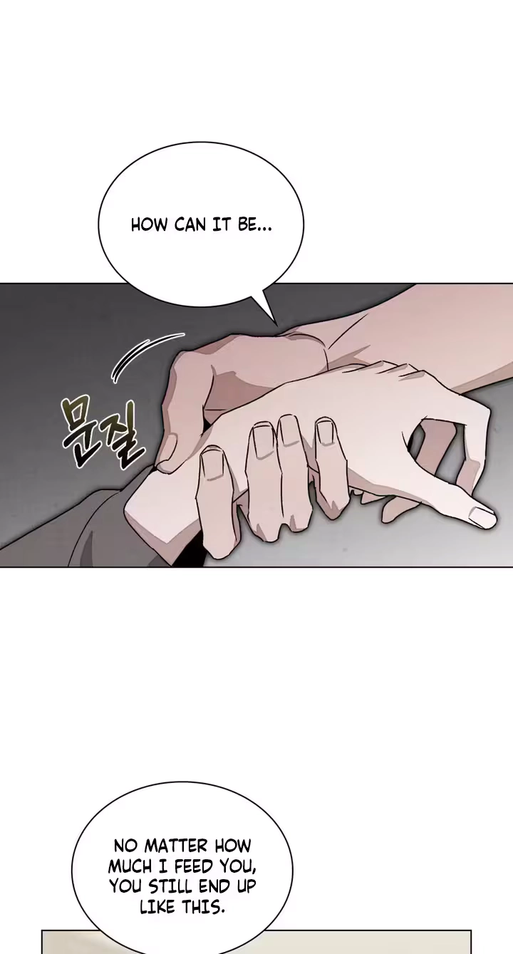Read Ikusen No Yoru chapter 30 image 10 on Lezhin