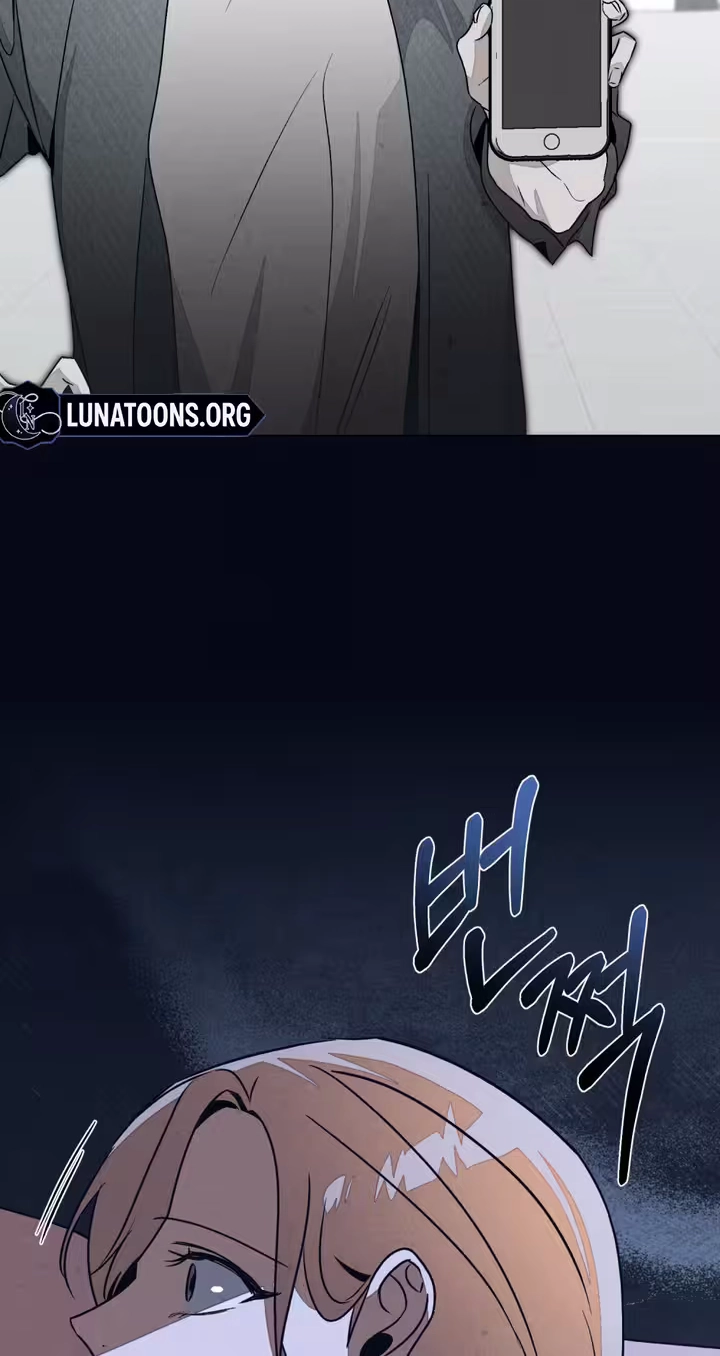 Read Ikusen No Yoru chapter 30 image 21 on Lezhin