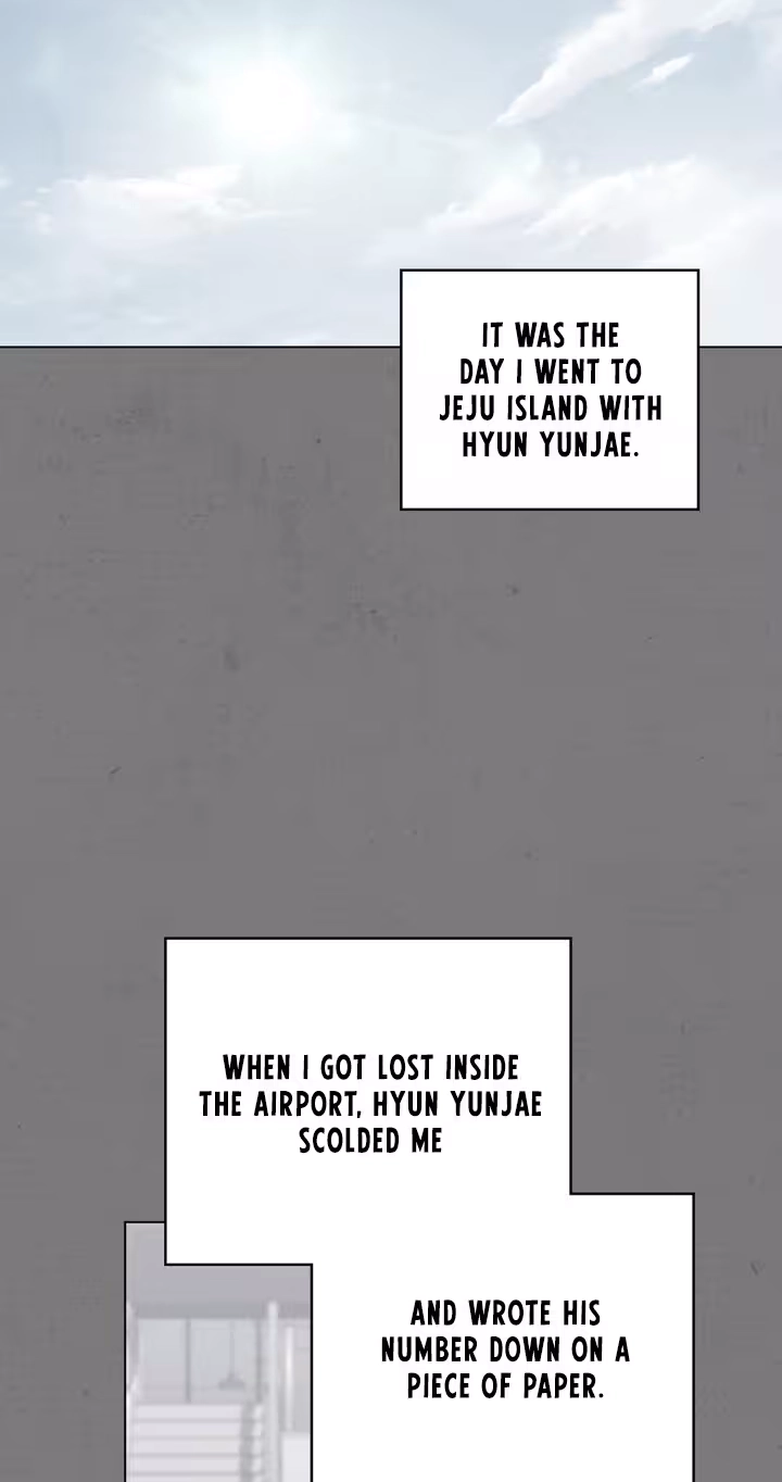 Read Ikusen No Yoru chapter 30 image 24 on Lezhin