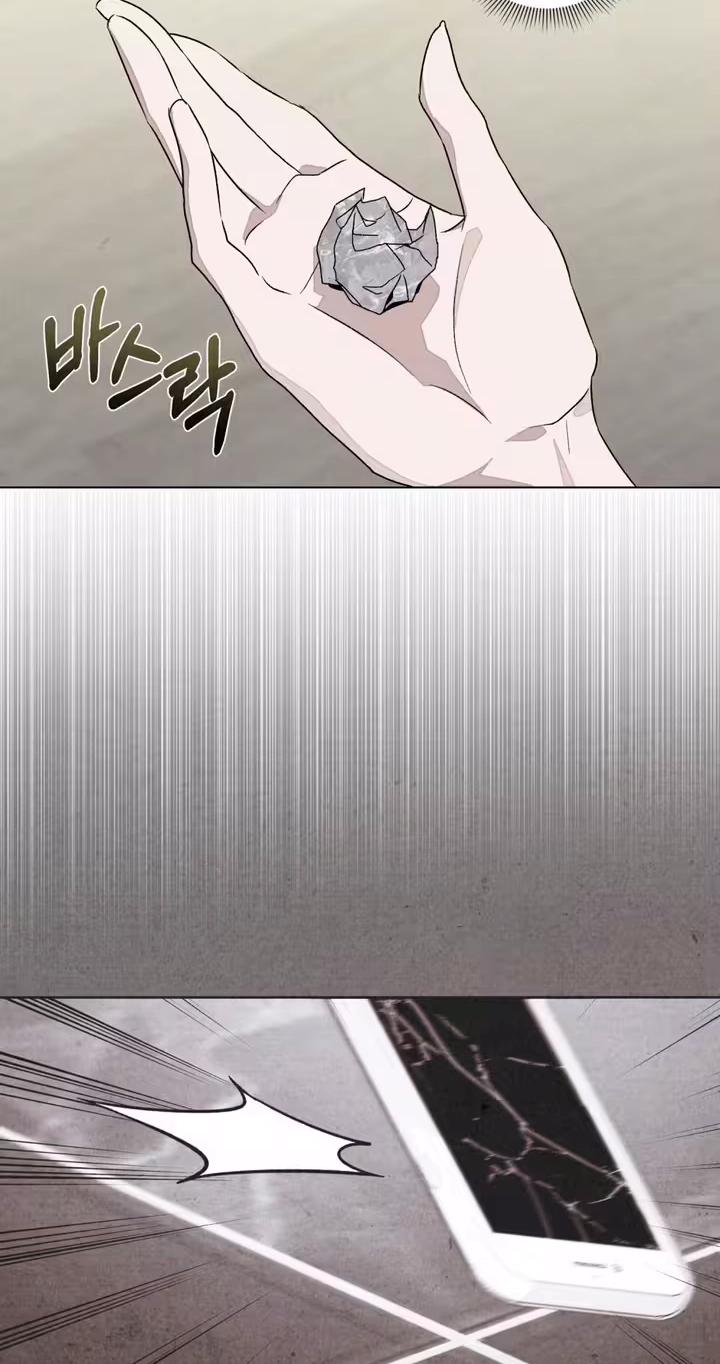 Read Ikusen No Yoru chapter 30 image 27 on Lezhin
