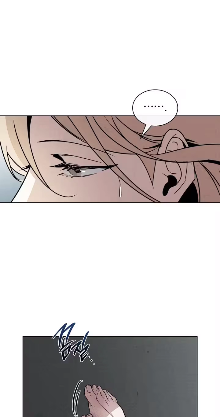 Read Ikusen No Yoru chapter 31 image 46 on Lezhin