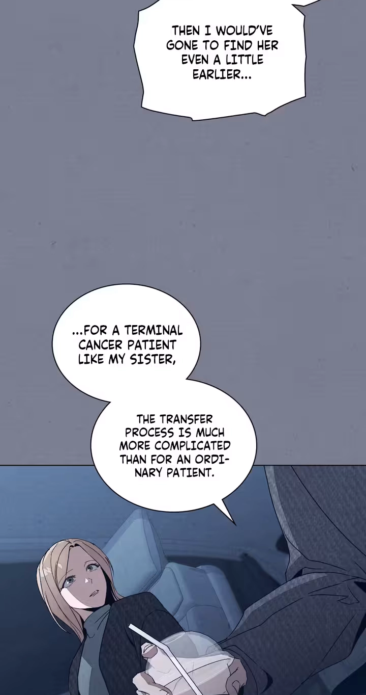 Read Ikusen No Yoru chapter 32 image 26 on Lezhin