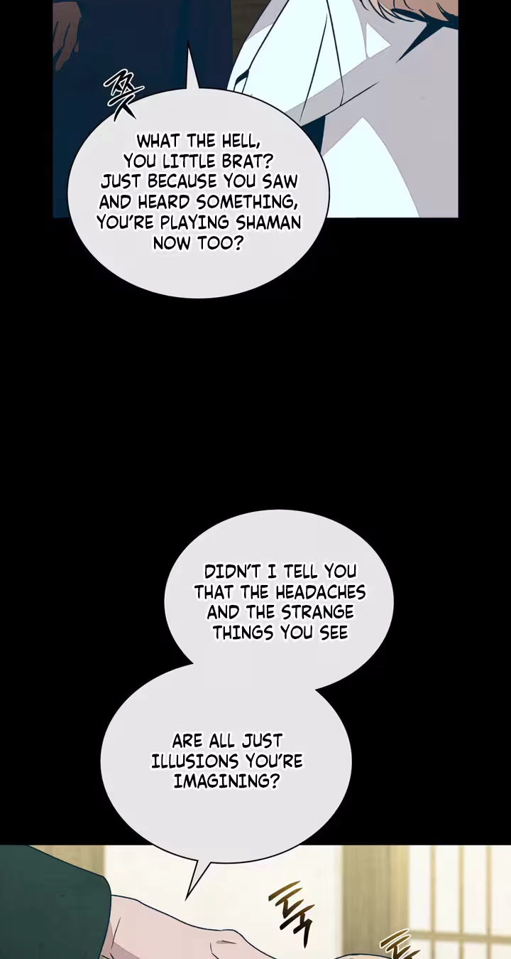 Read Ikusen No Yoru chapter 32 image 43 on Lezhin
