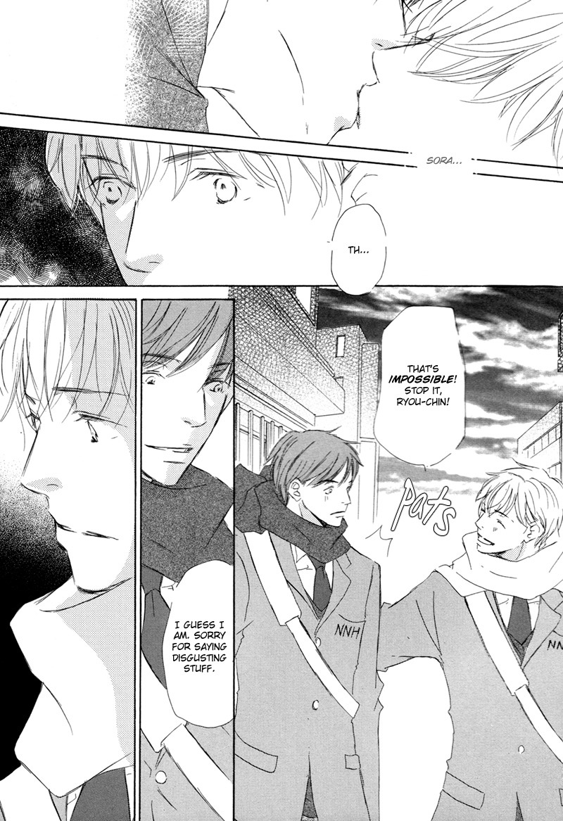 Read Ikusen No Yoru chapter 4 image 10 on Lezhin