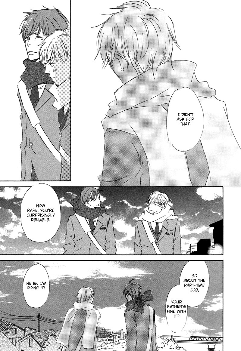 Read Ikusen No Yoru chapter 4 image 12 on Lezhin