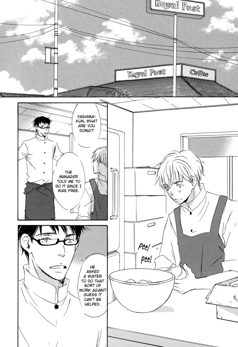 Read Ikusen No Yoru chapter 4 image 13 on Lezhin