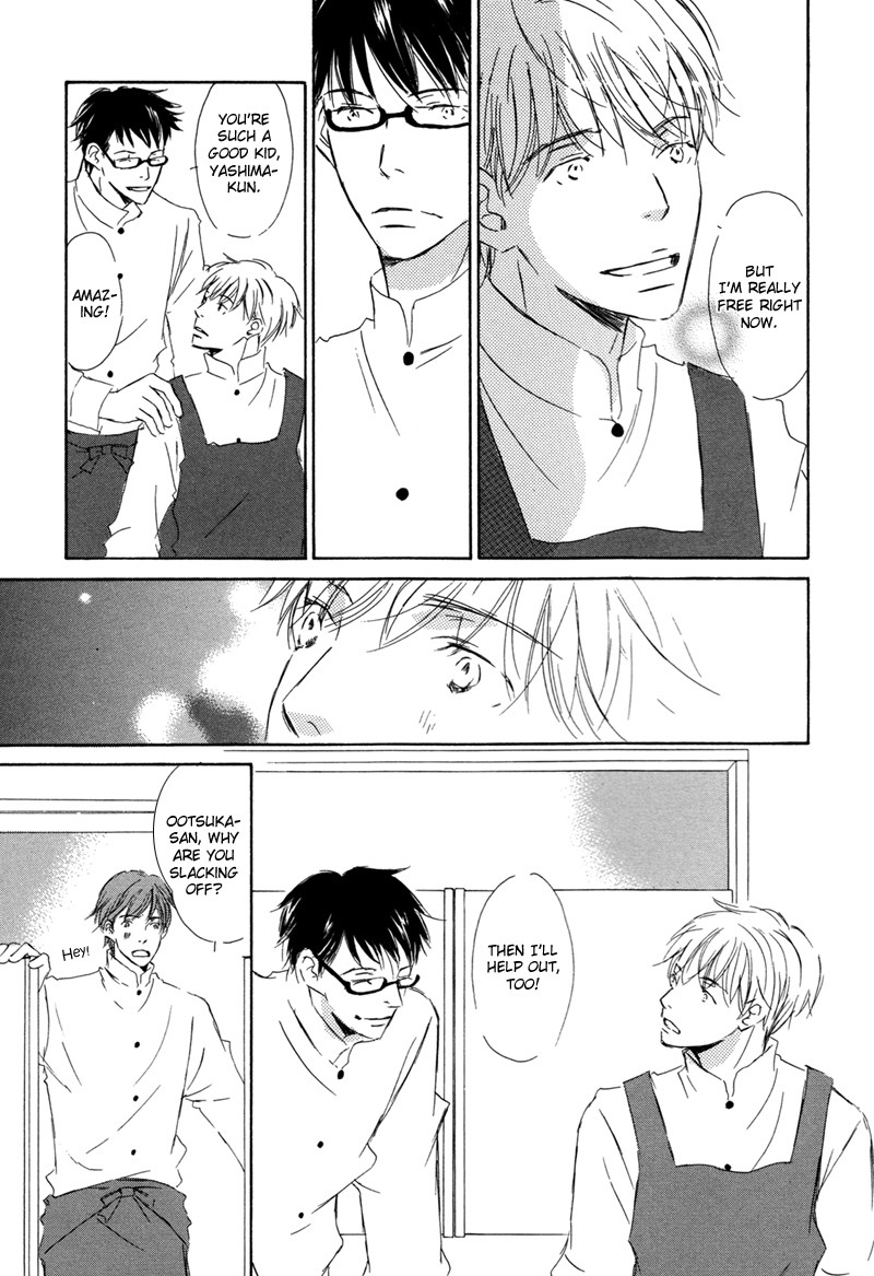 Read Ikusen No Yoru chapter 4 image 14 on Lezhin