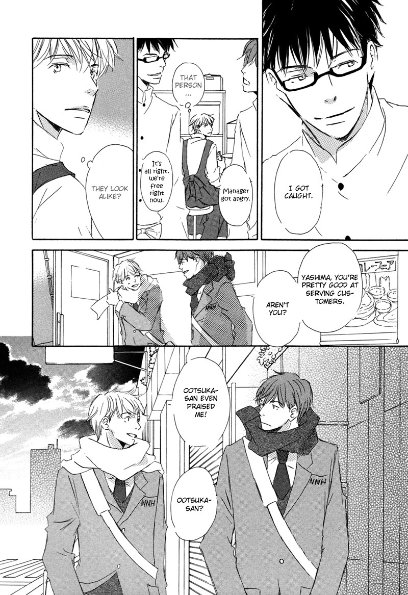 Read Ikusen No Yoru chapter 4 image 15 on Lezhin