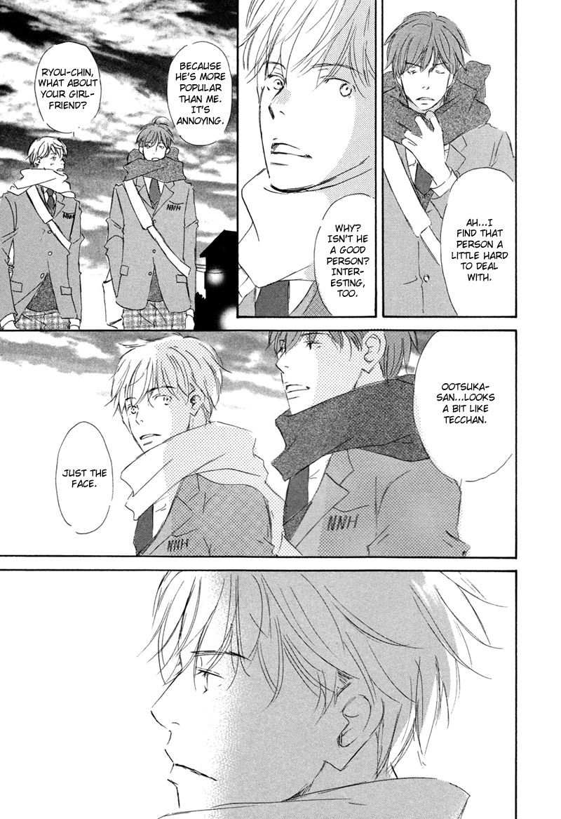 Read Ikusen No Yoru chapter 4 image 16 on Lezhin