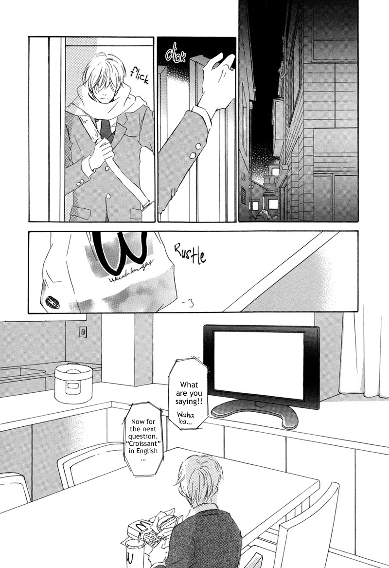 Read Ikusen No Yoru chapter 4 image 18 on Lezhin