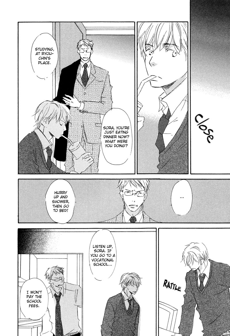 Read Ikusen No Yoru chapter 4 image 19 on Lezhin