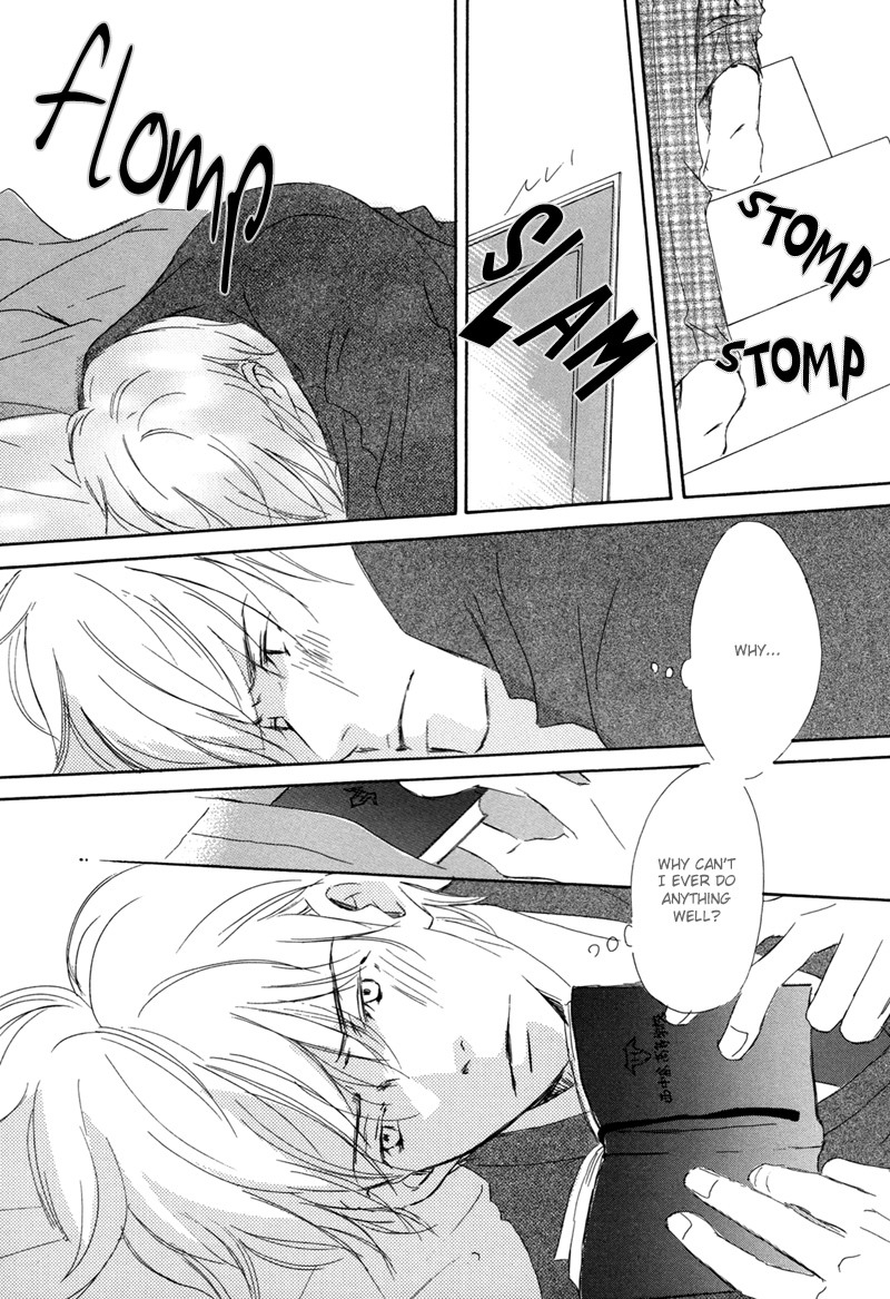 Read Ikusen No Yoru chapter 4 image 21 on Lezhin