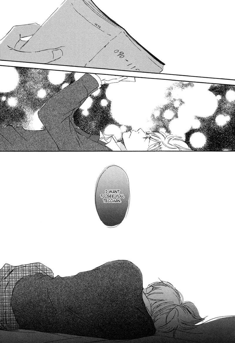 Read Ikusen No Yoru chapter 4 image 22 on Lezhin