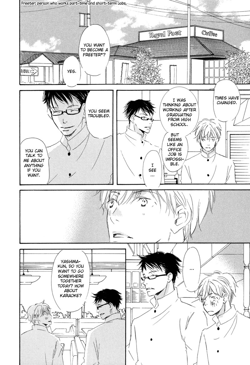 Read Ikusen No Yoru chapter 4 image 23 on Lezhin