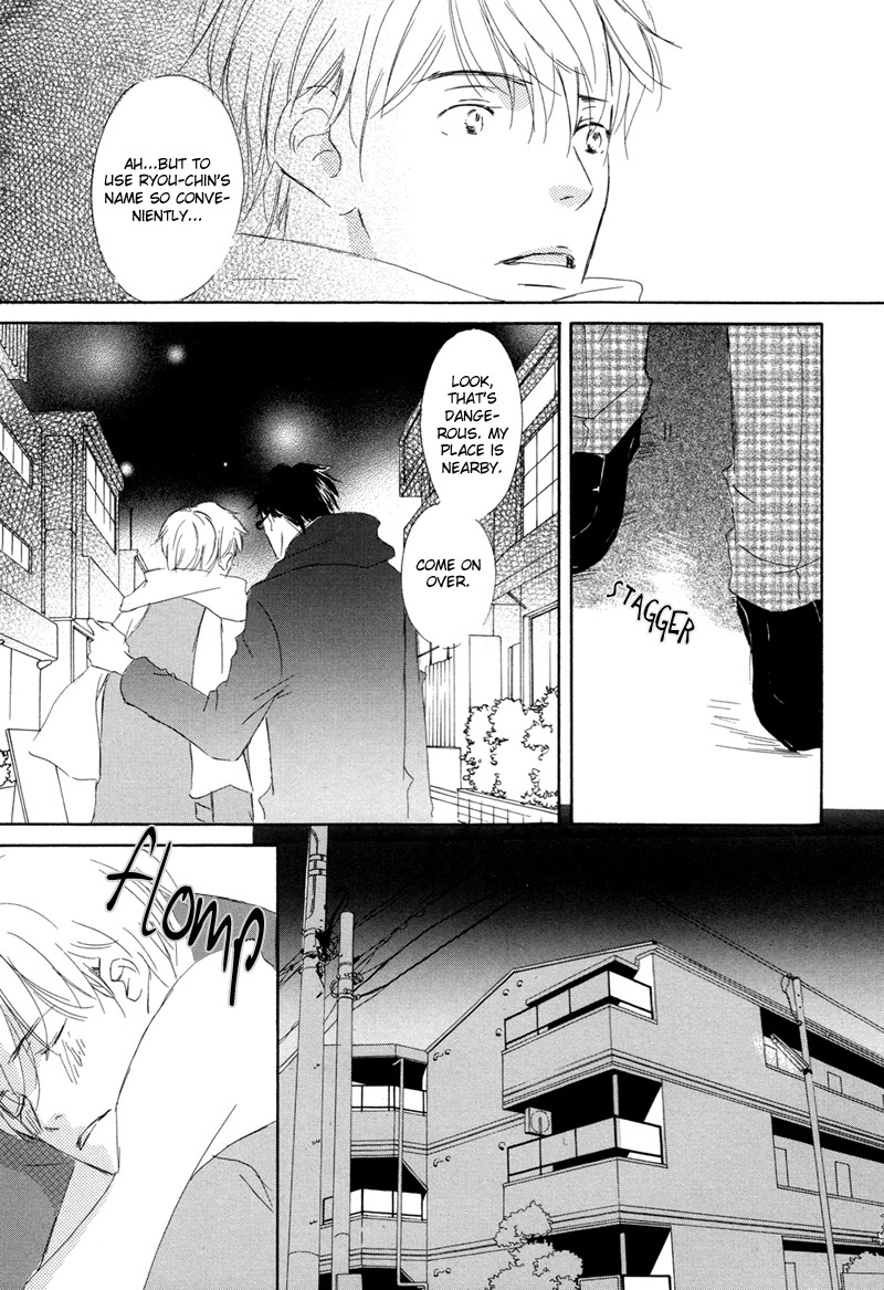 Read Ikusen No Yoru chapter 4 image 26 on Lezhin