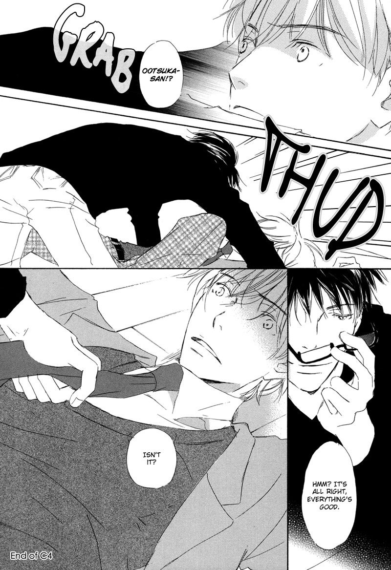 Read Ikusen No Yoru chapter 4 image 35 on Lezhin