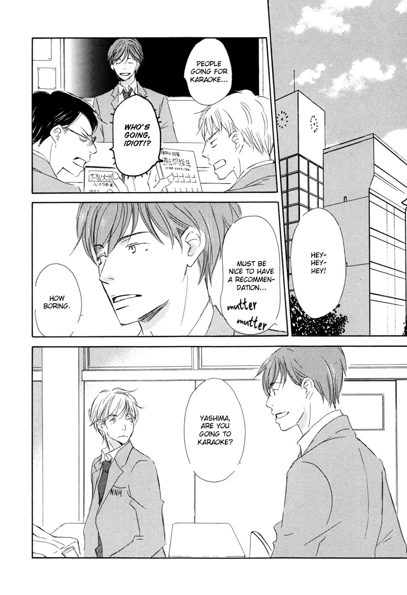 Read Ikusen No Yoru chapter 4 image 5 on Lezhin