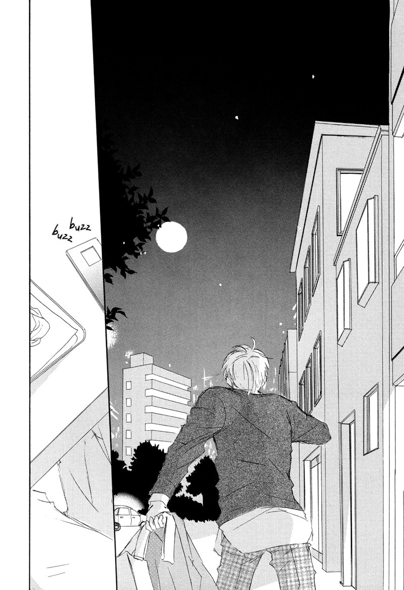 Read Ikusen No Yoru chapter 5 image 11 on Lezhin