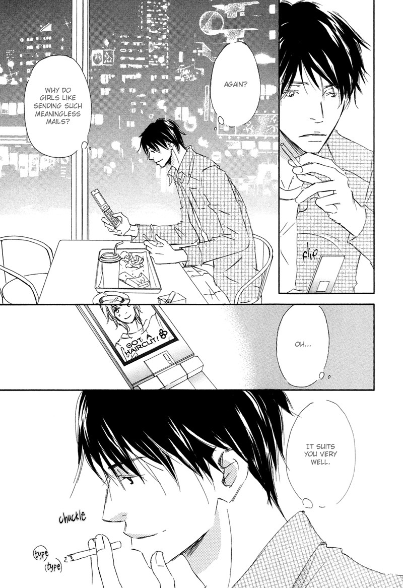 Read Ikusen No Yoru chapter 5 image 12 on Lezhin