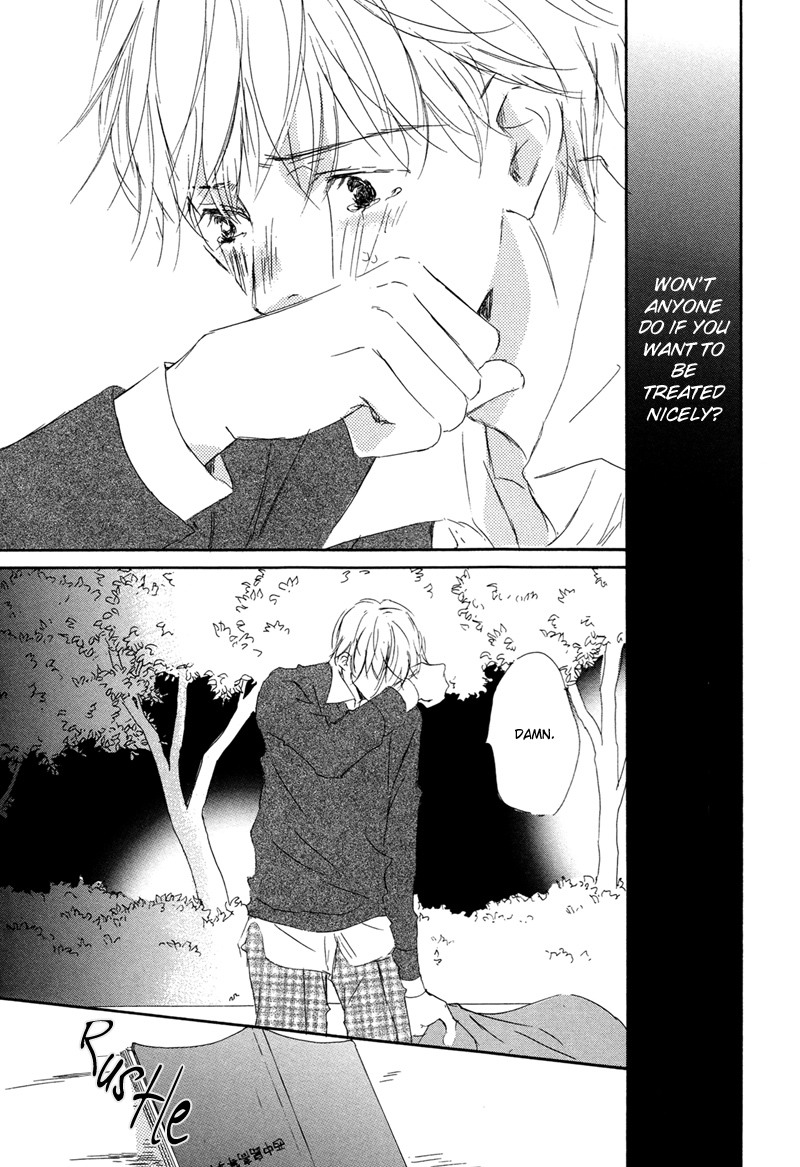 Read Ikusen No Yoru chapter 5 image 14 on Lezhin