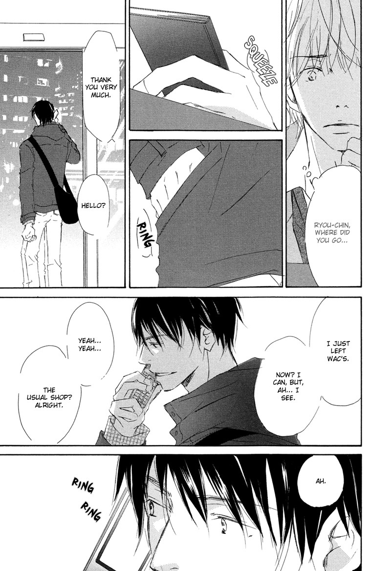 Read Ikusen No Yoru chapter 5 image 16 on Lezhin